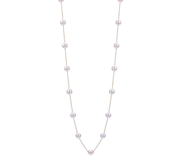 Ladies 14 Karat Yellow Gold 6.5-7MM Akoya Pearl Station Necklace 18